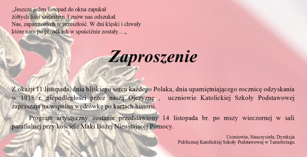 zaproszenie 11listopada2016pksp